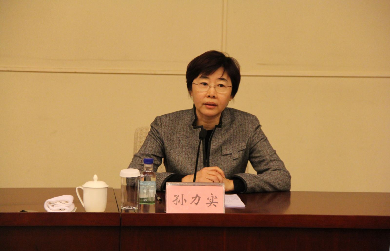 365速发国际(中国)官方网站