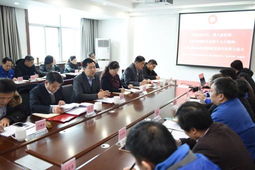 365速发国际(中国)官方网站