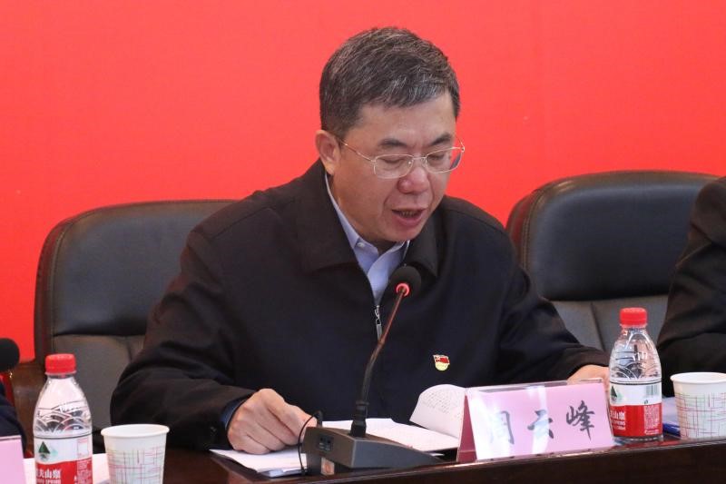 365速发国际(中国)官方网站