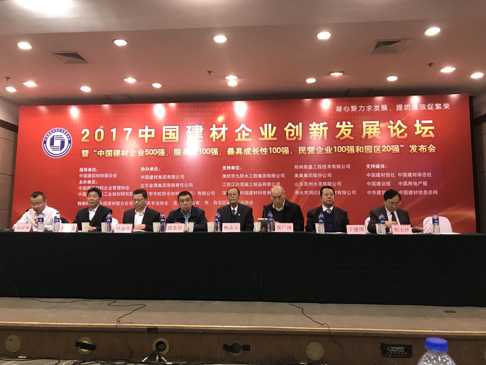 365速发国际(中国)官方网站