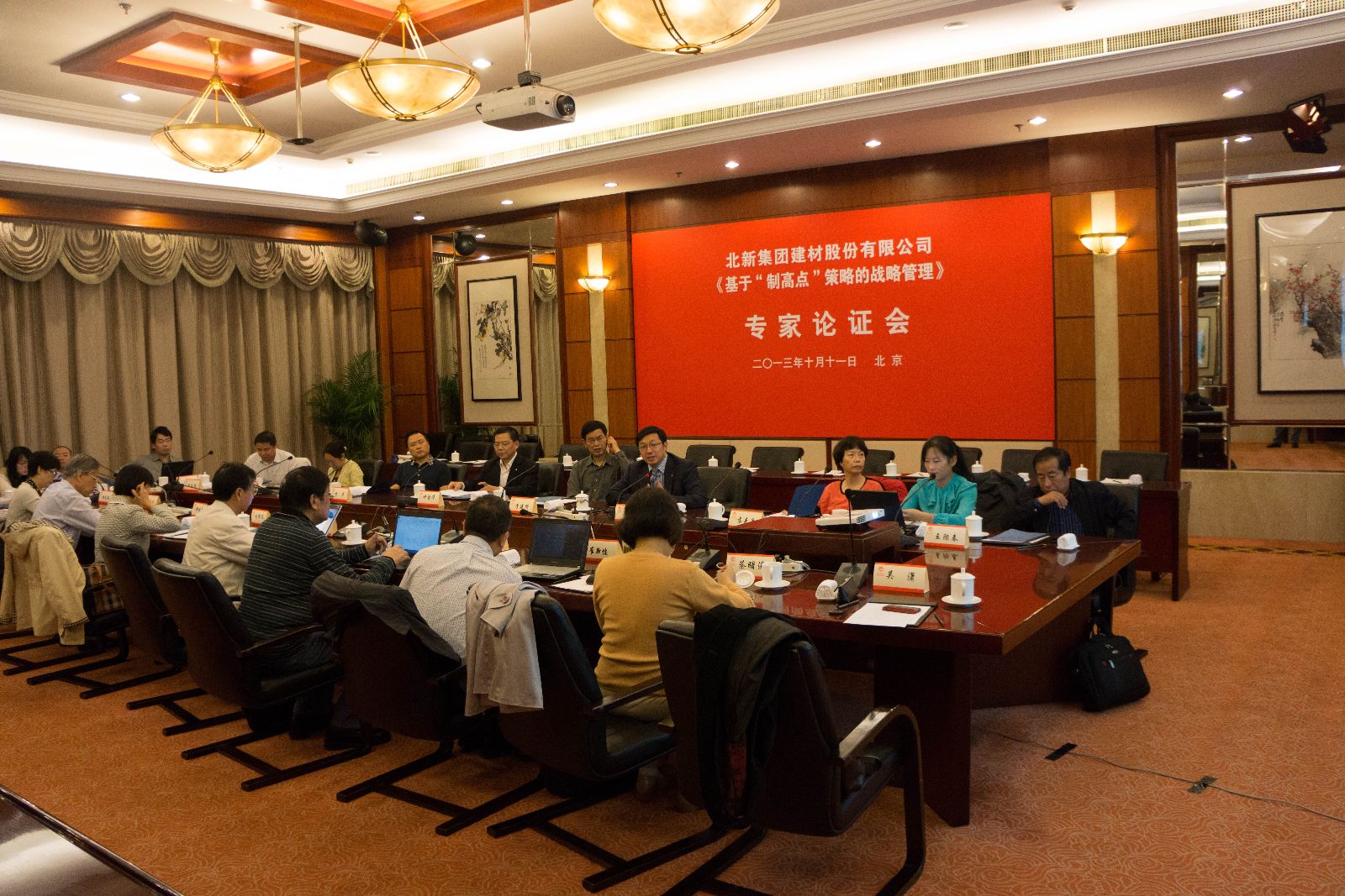 365速发国际(中国)官方网站