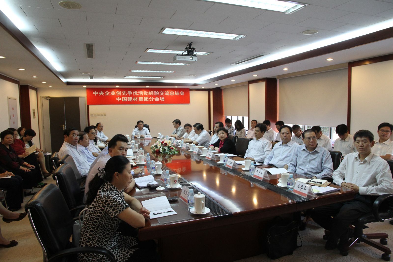 365速发国际(中国)官方网站