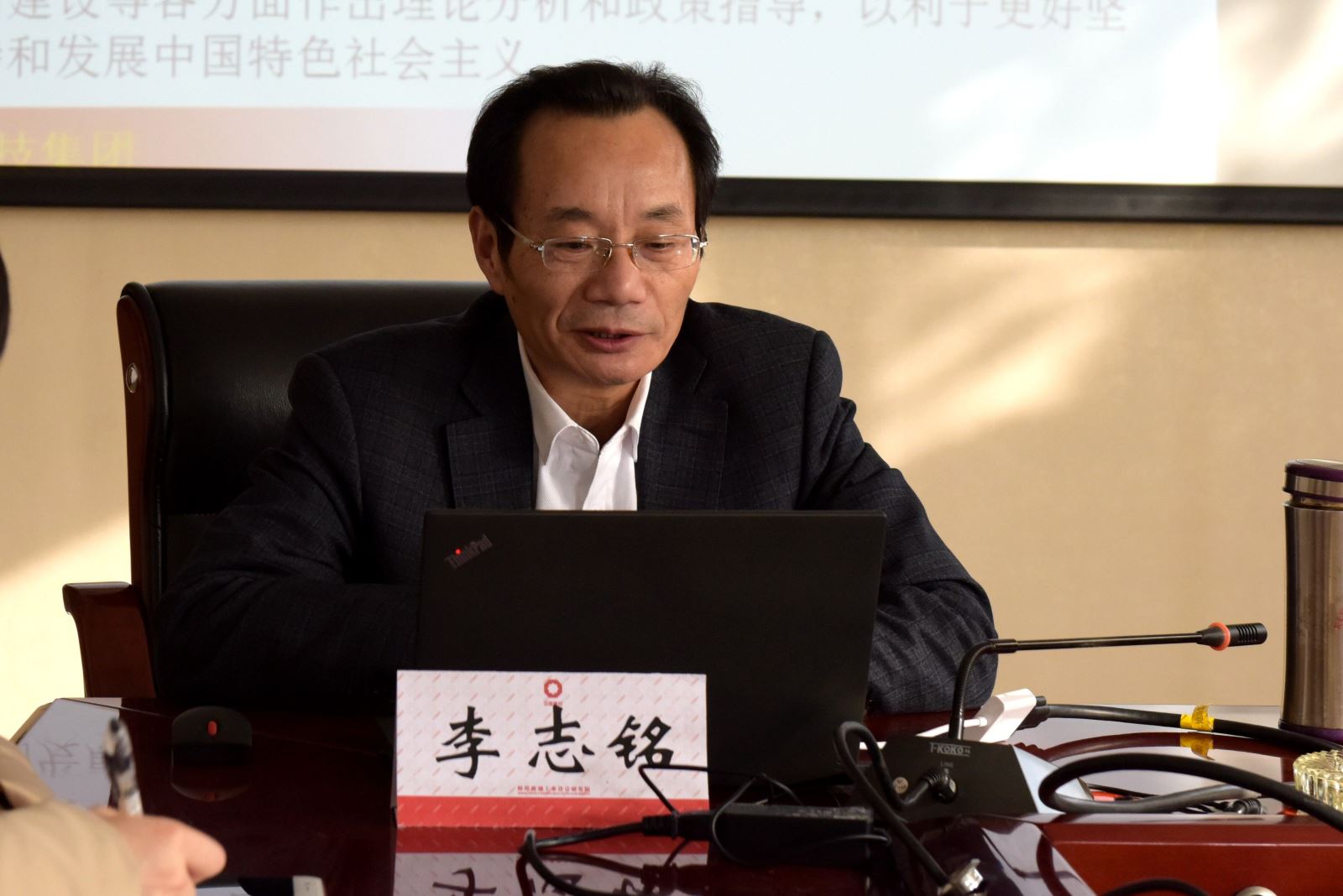 365速发国际(中国)官方网站