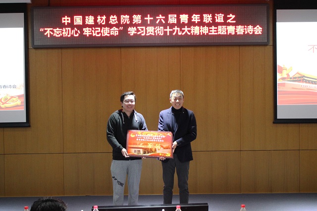 365速发国际(中国)官方网站