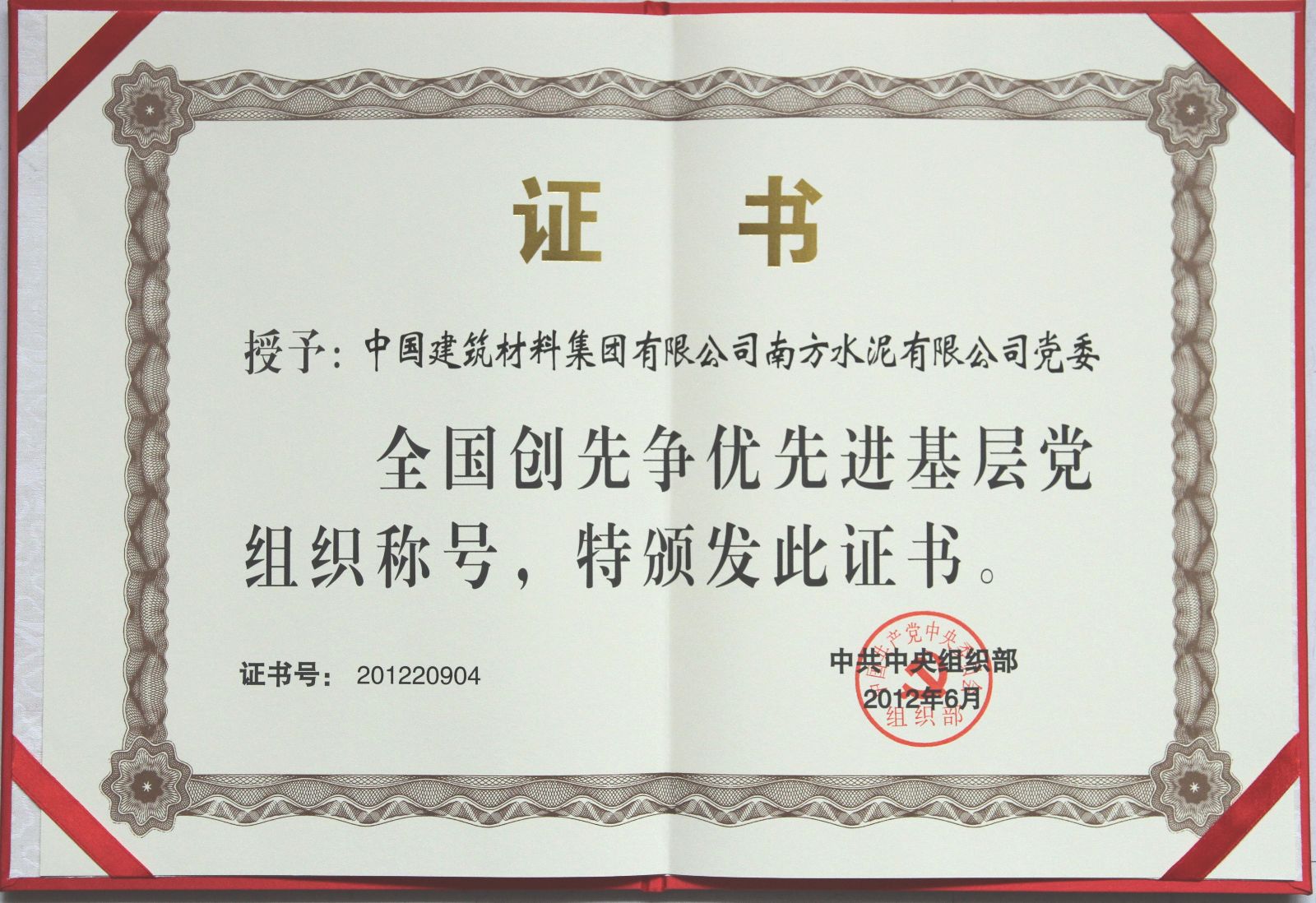 365速发国际(中国)官方网站