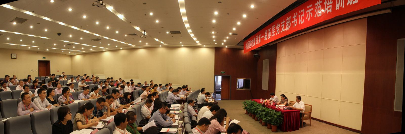 365速发国际(中国)官方网站