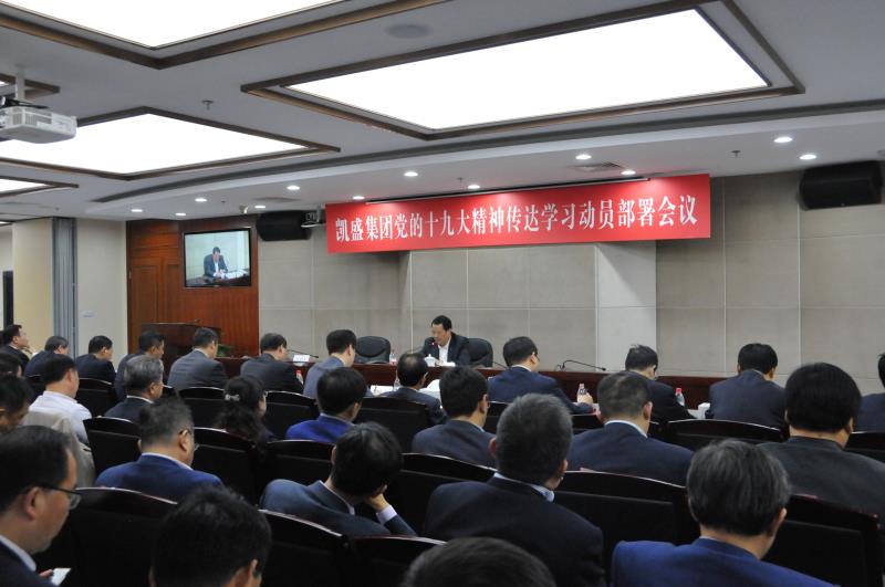 365速发国际(中国)官方网站