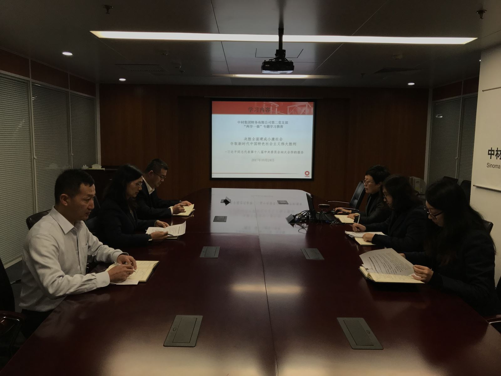 365速发国际(中国)官方网站
