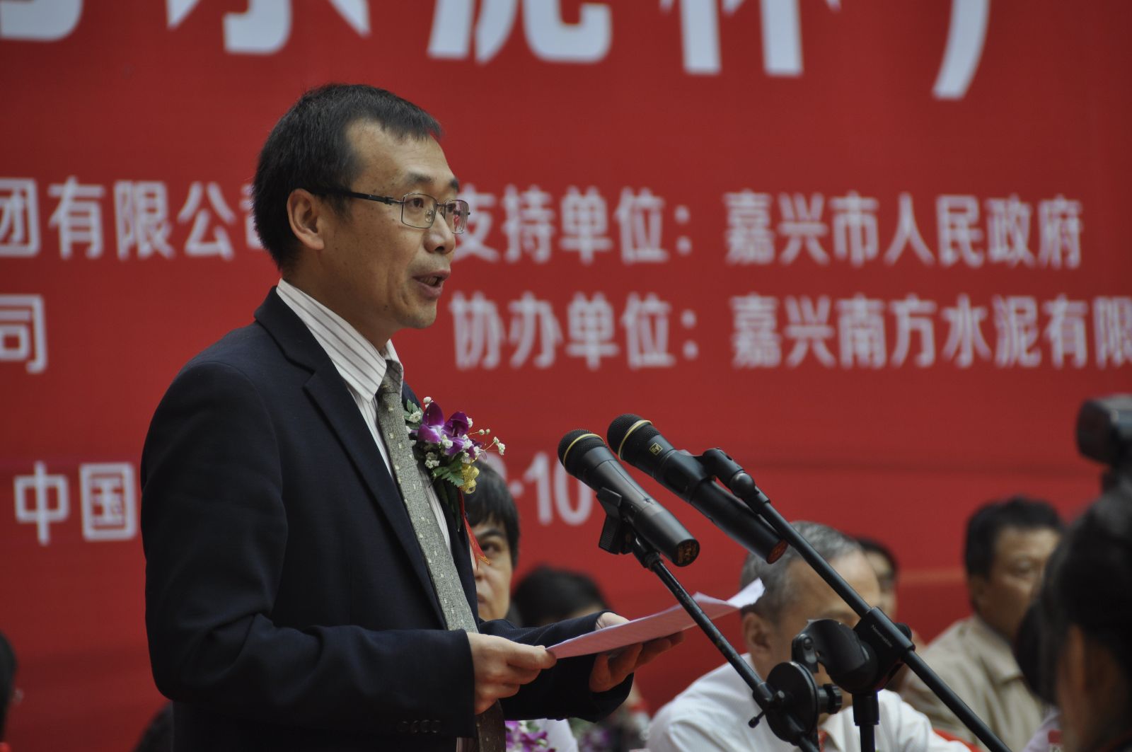 365速发国际(中国)官方网站