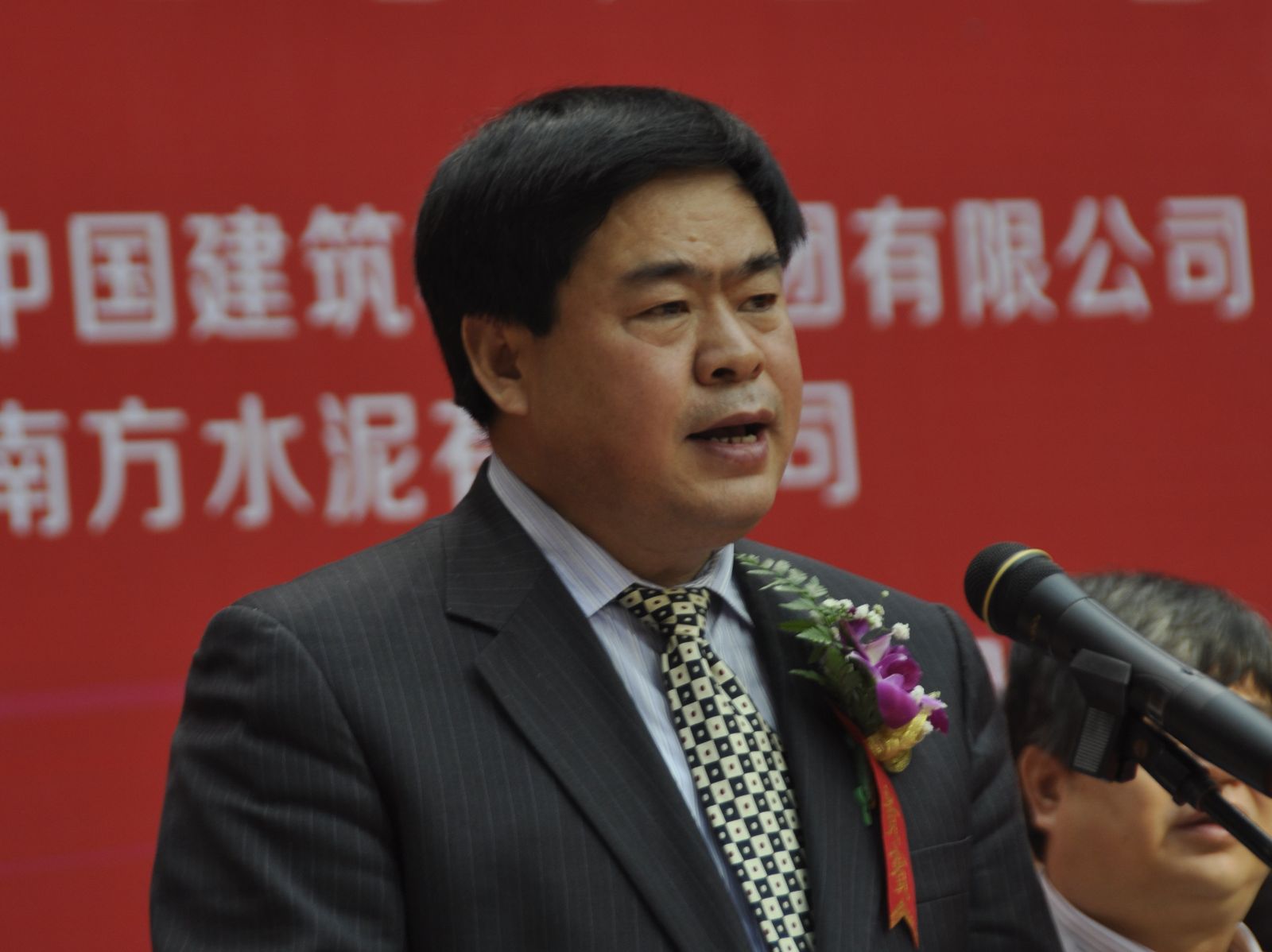 365速发国际(中国)官方网站