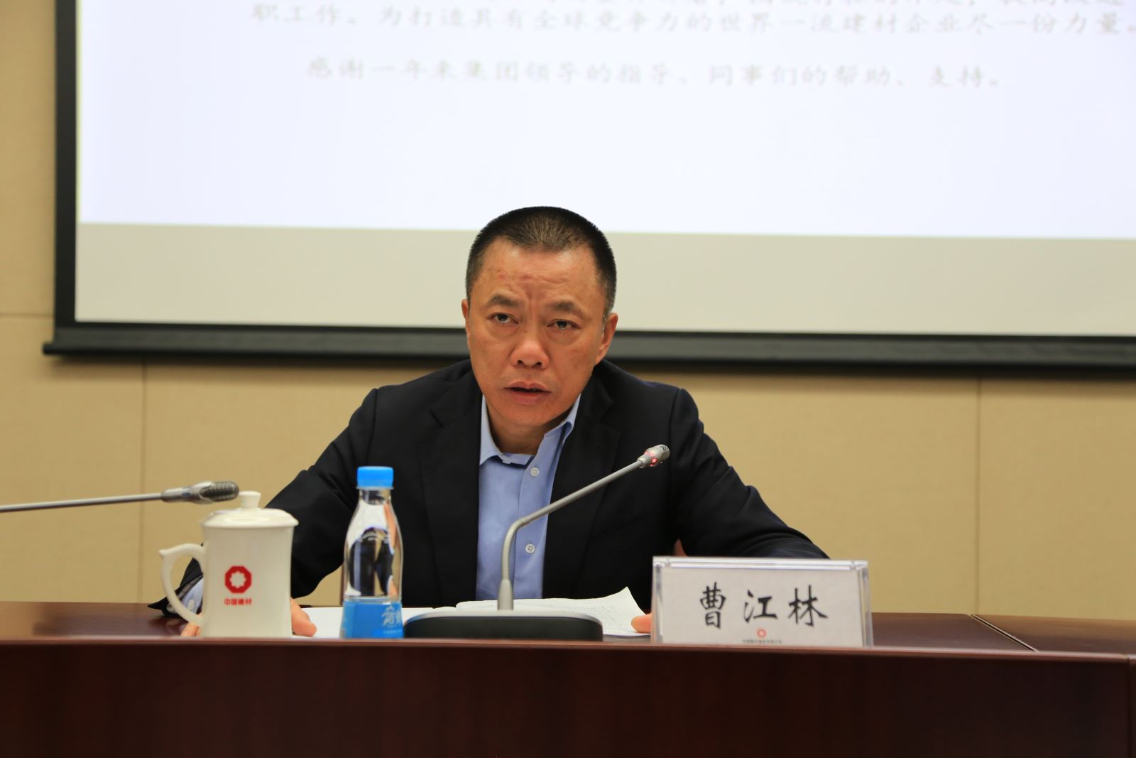 365速发国际(中国)官方网站