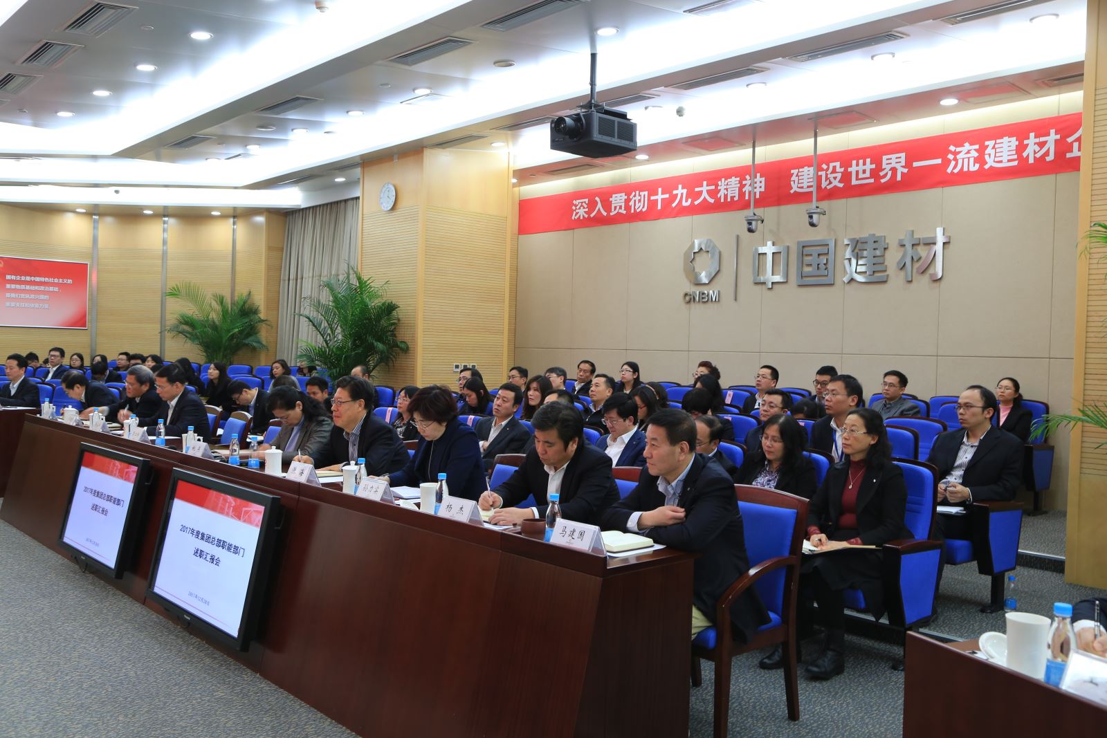 365速发国际(中国)官方网站