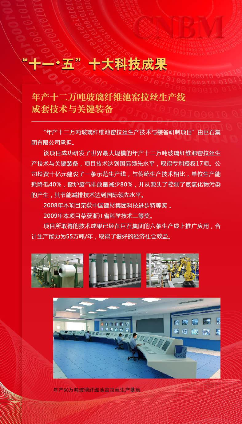 365速发国际(中国)官方网站