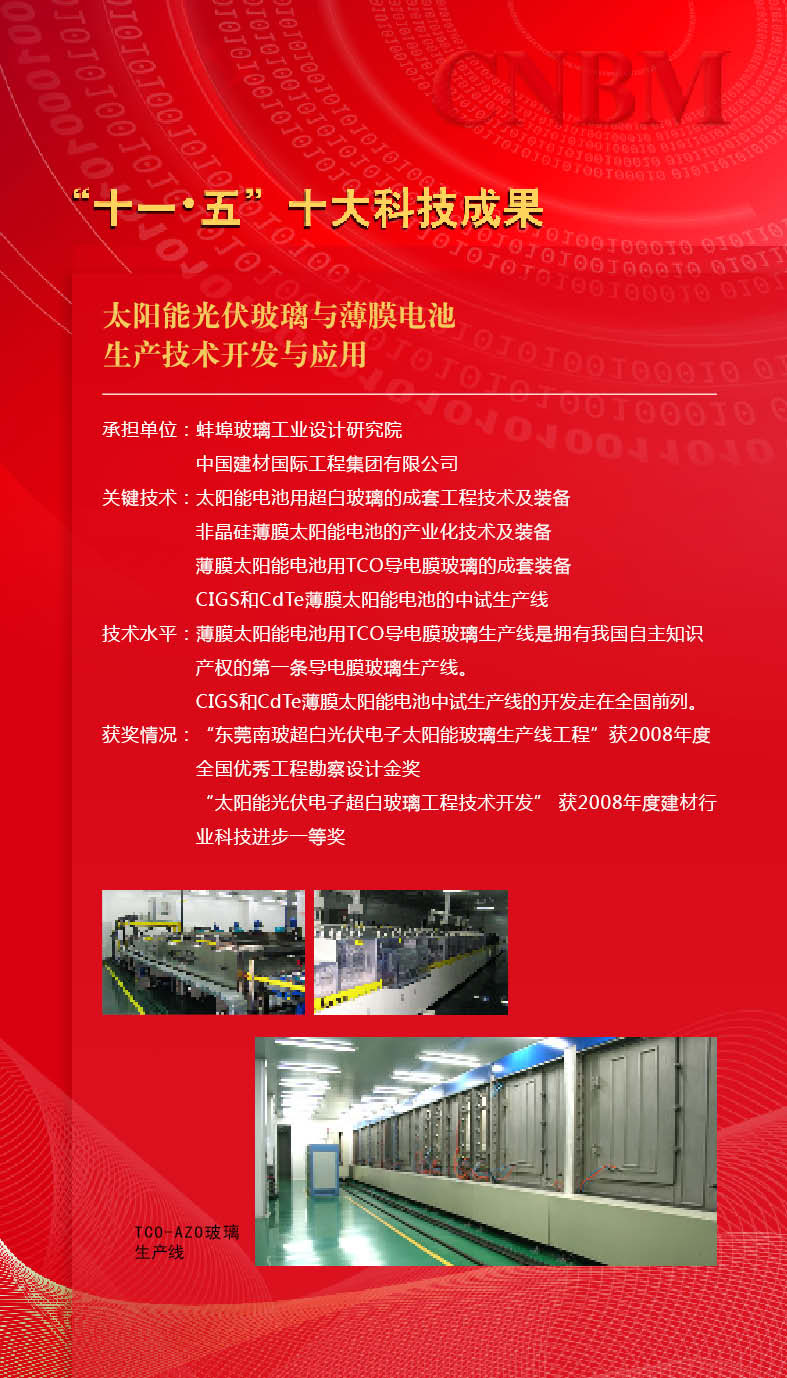 365速发国际(中国)官方网站