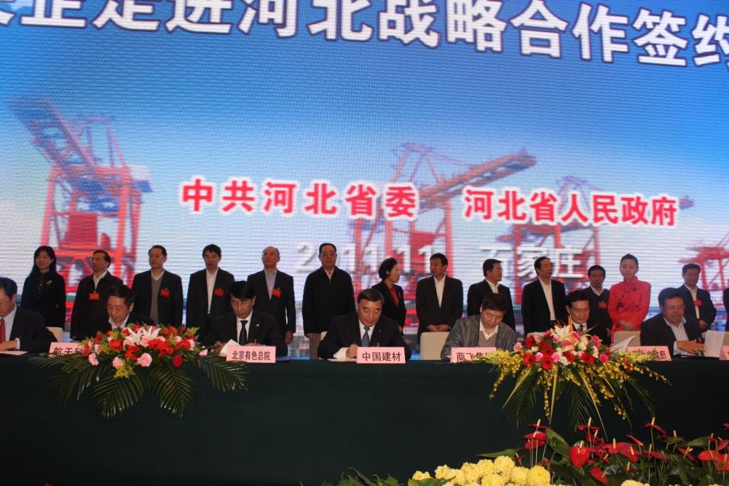 365速发国际(中国)官方网站