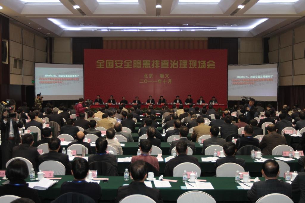 365速发国际(中国)官方网站