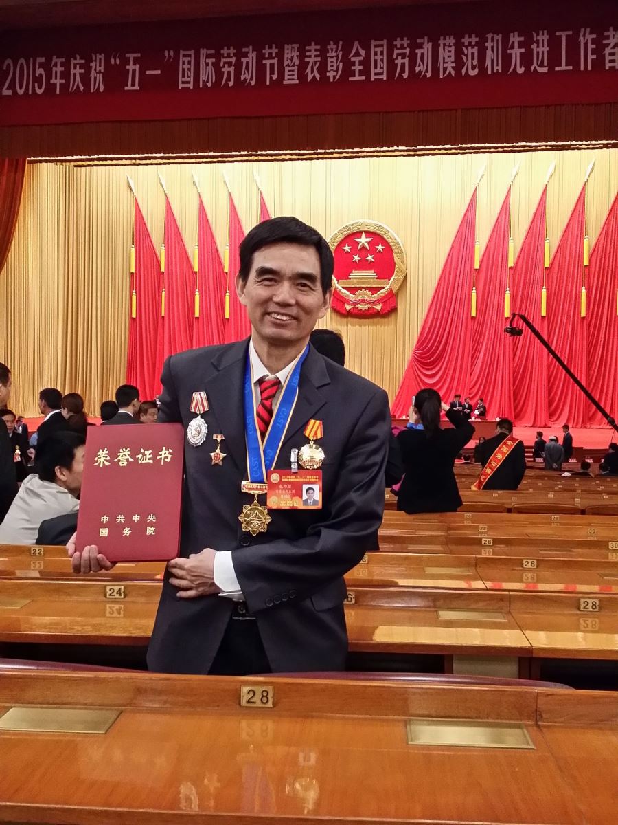 365速发国际(中国)官方网站