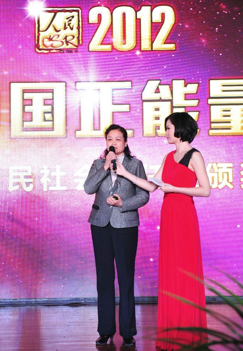 365速发国际(中国)官方网站