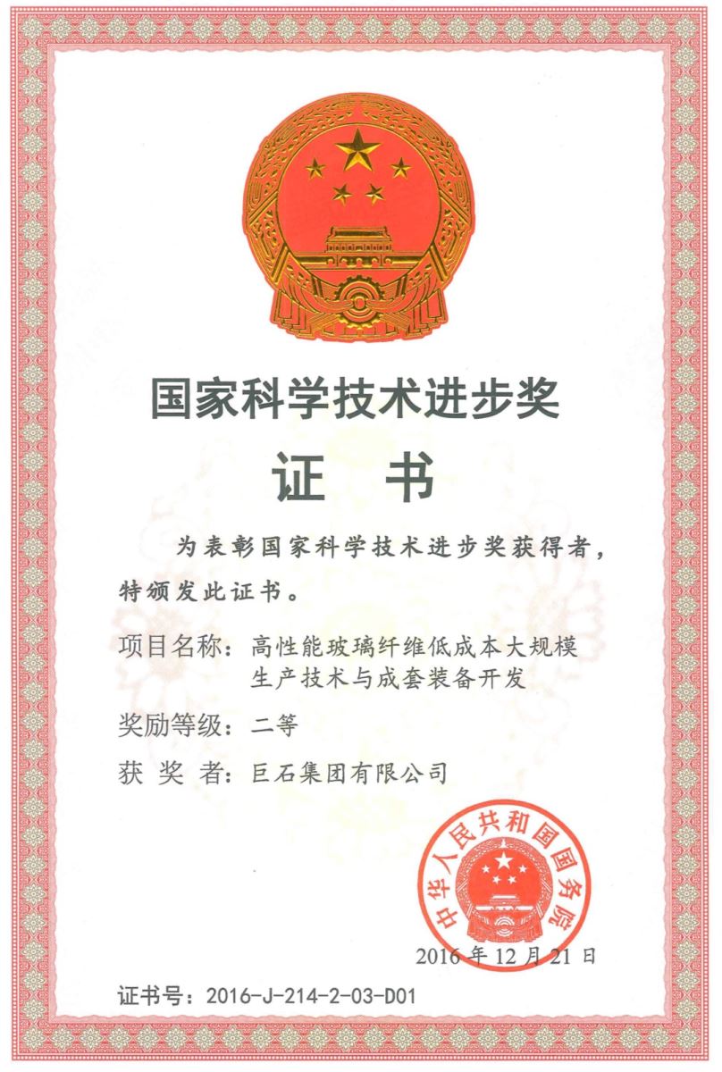 365速发国际(中国)官方网站