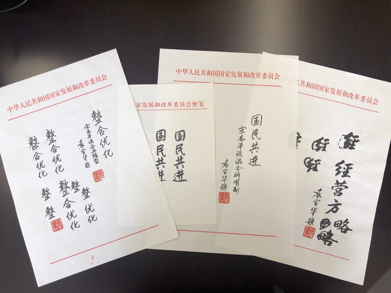 365速发国际(中国)官方网站