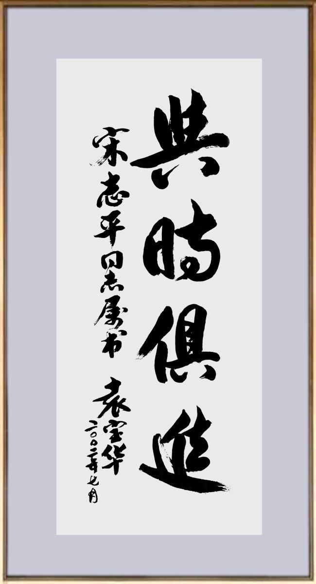 365速发国际(中国)官方网站