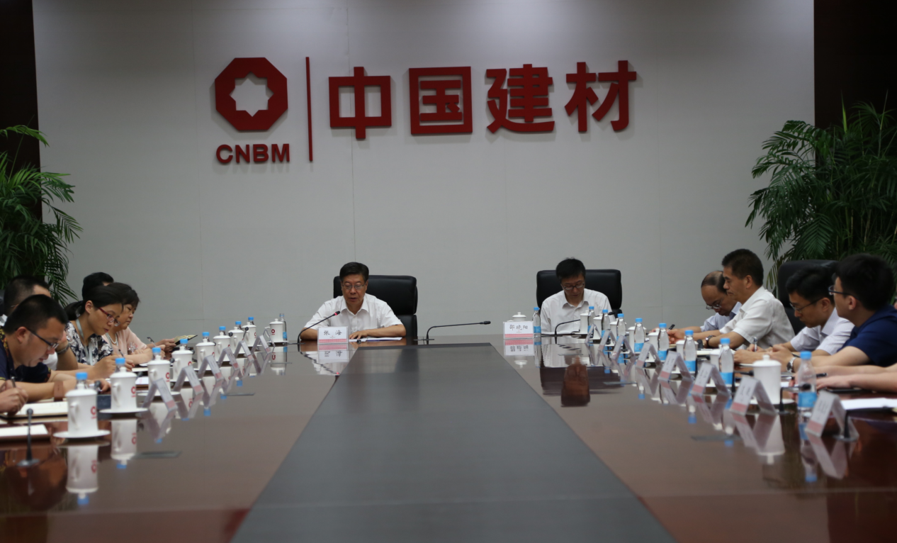 365速发国际(中国)官方网站