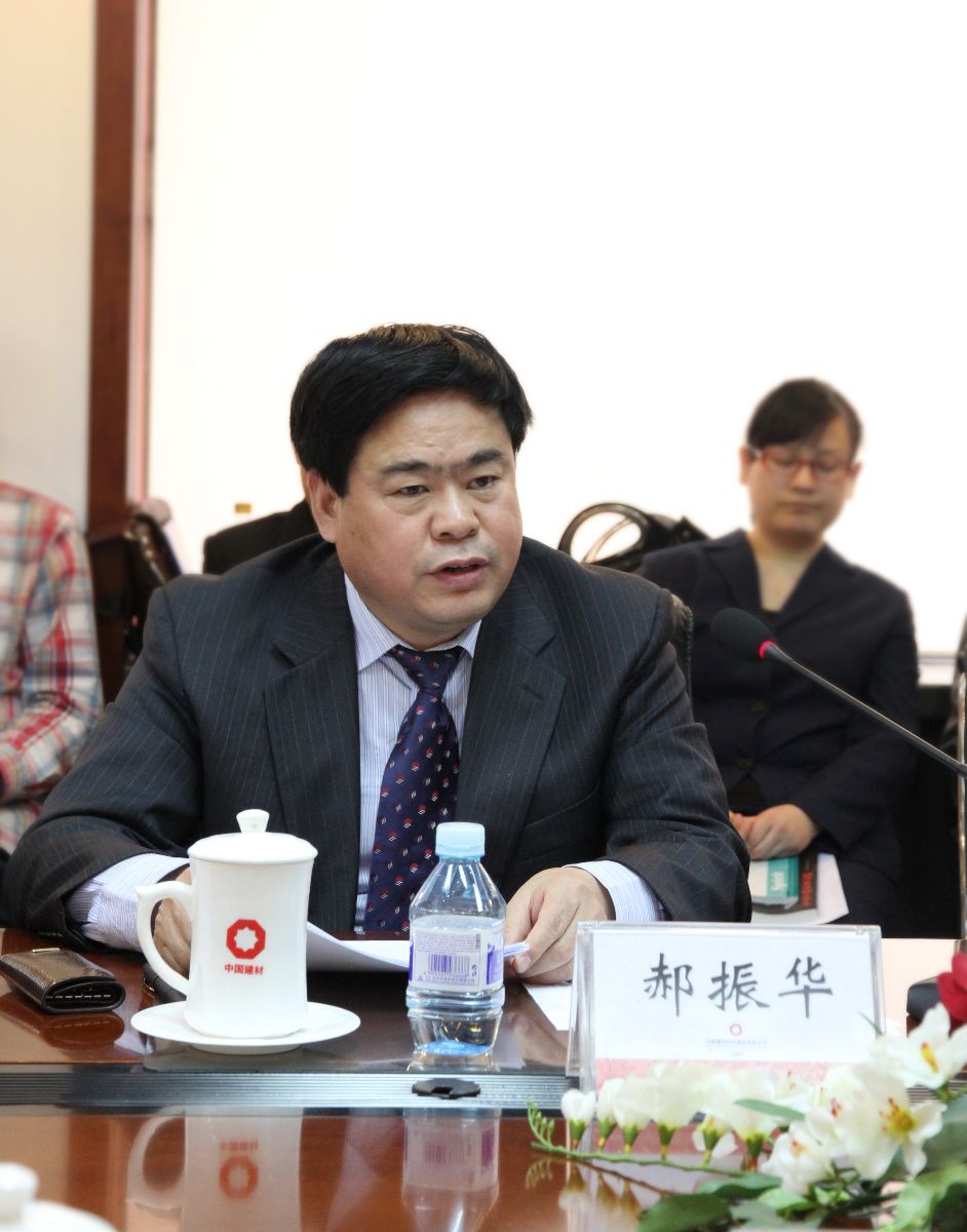 365速发国际(中国)官方网站