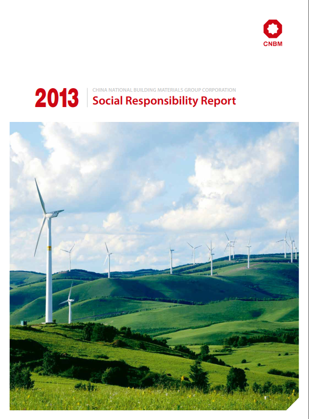 365速发国际(中国)官方网站