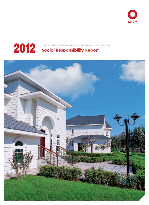 365速发国际(中国)官方网站