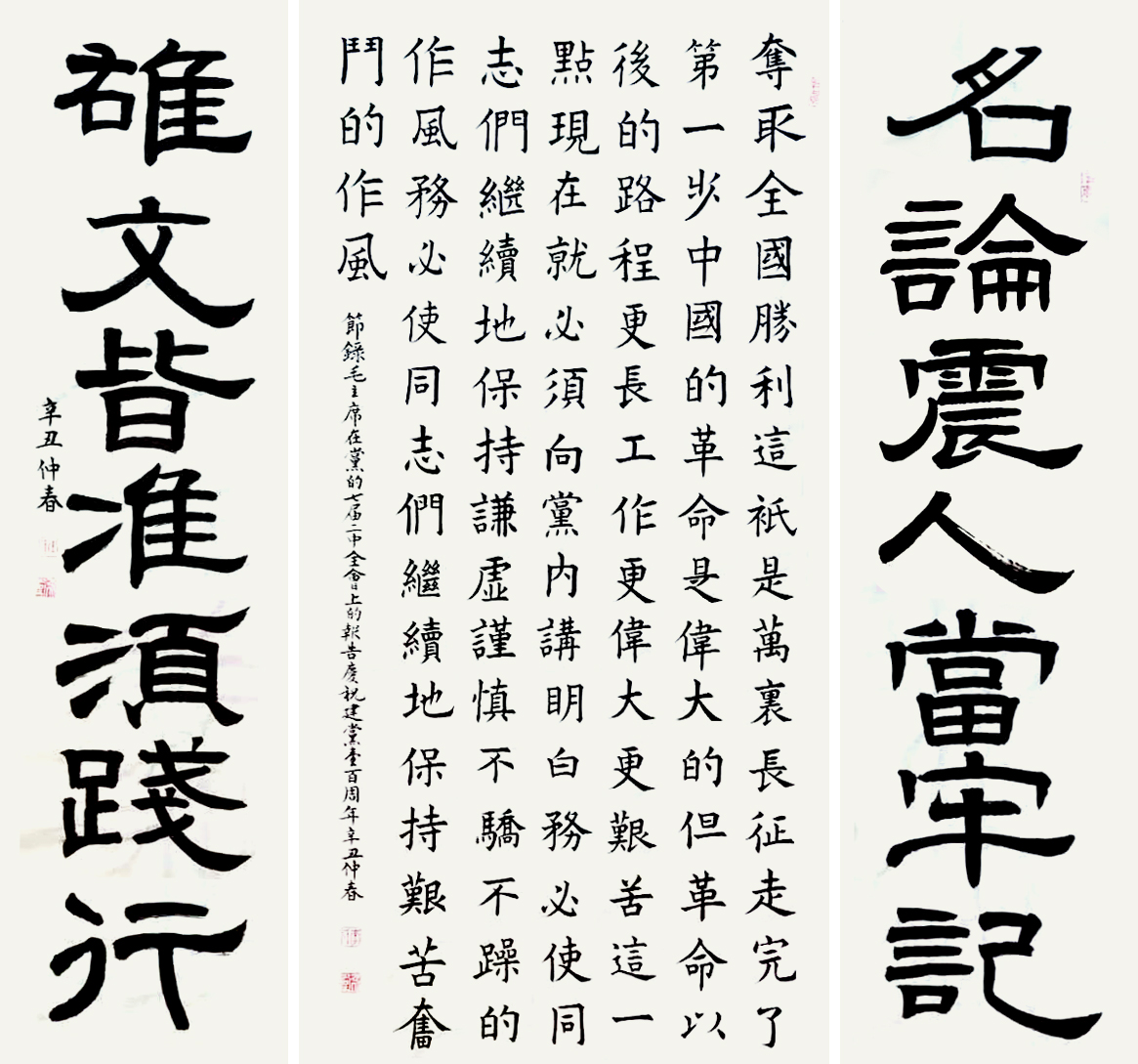 365速发国际(中国)官方网站