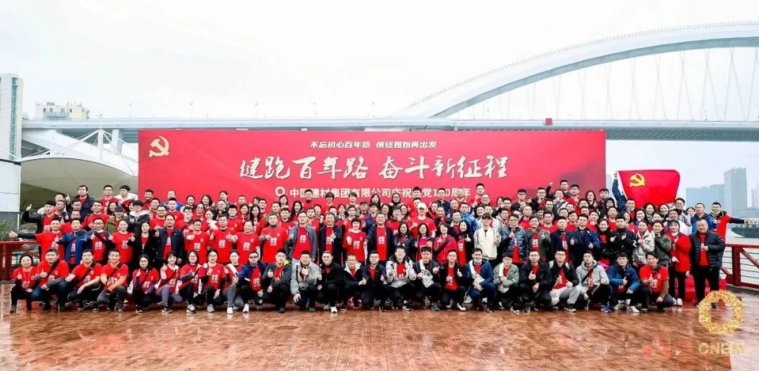 365速发国际(中国)官方网站