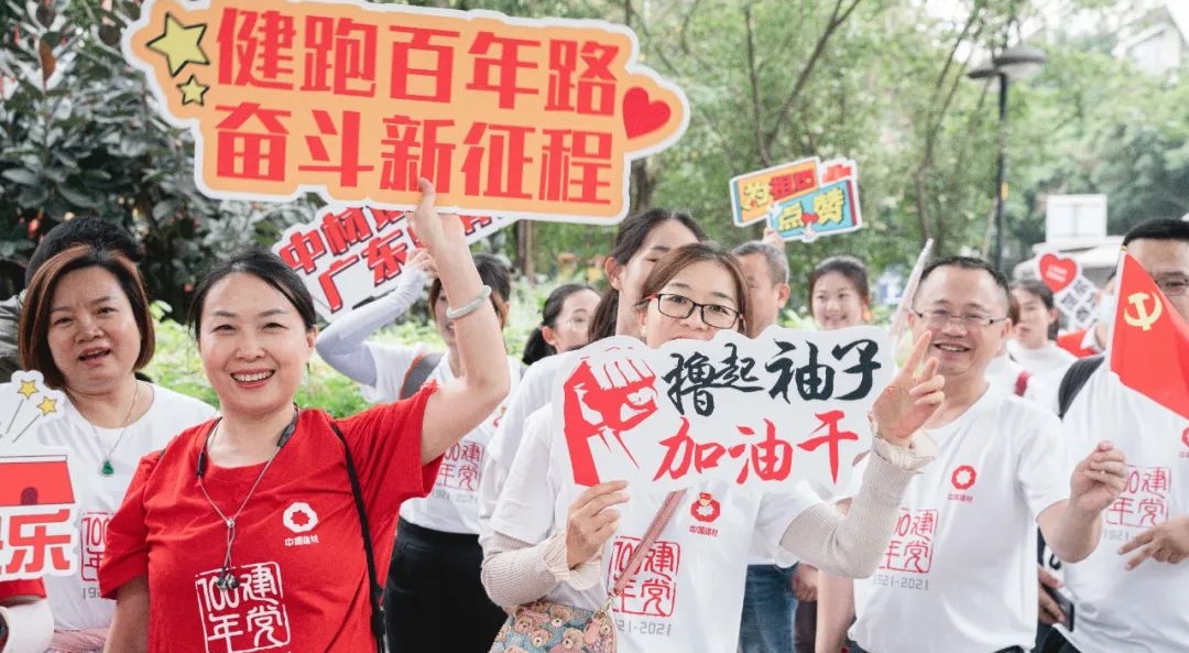 365速发国际(中国)官方网站