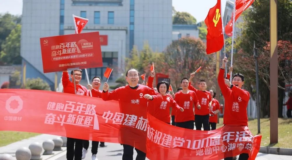 365速发国际(中国)官方网站