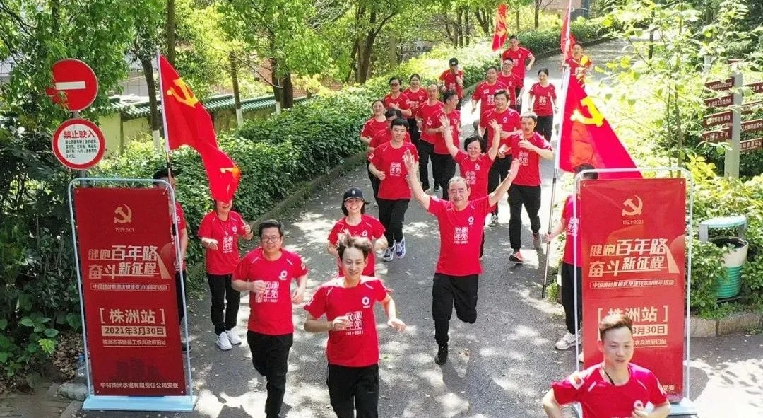 365速发国际(中国)官方网站