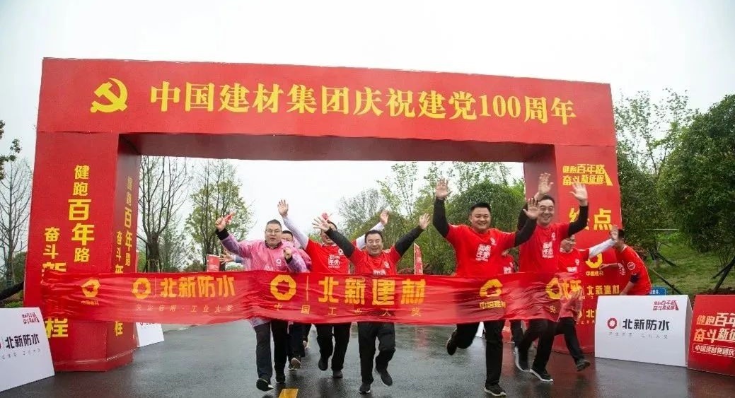 365速发国际(中国)官方网站