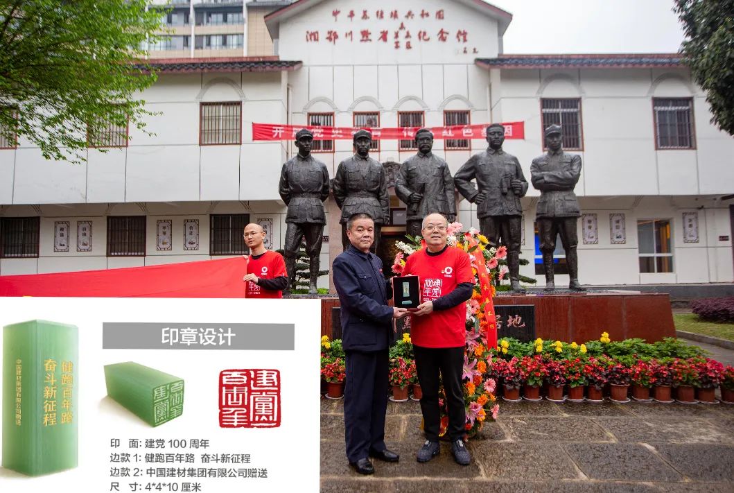 365速发国际(中国)官方网站