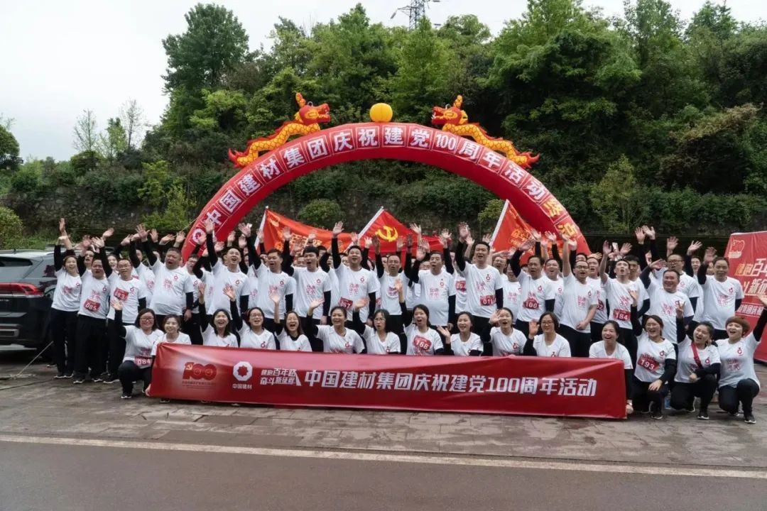 365速发国际(中国)官方网站