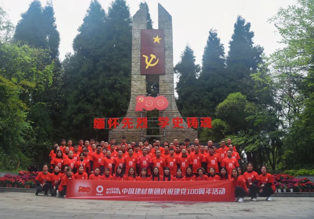 365速发国际(中国)官方网站