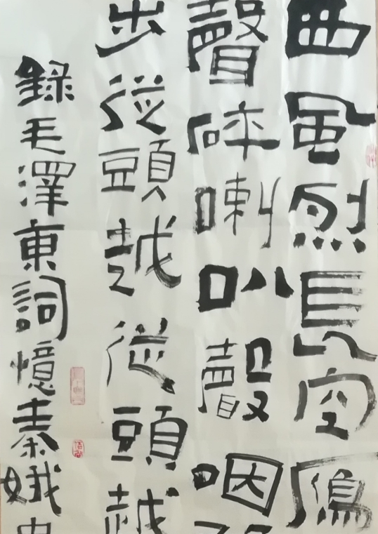 365速发国际(中国)官方网站