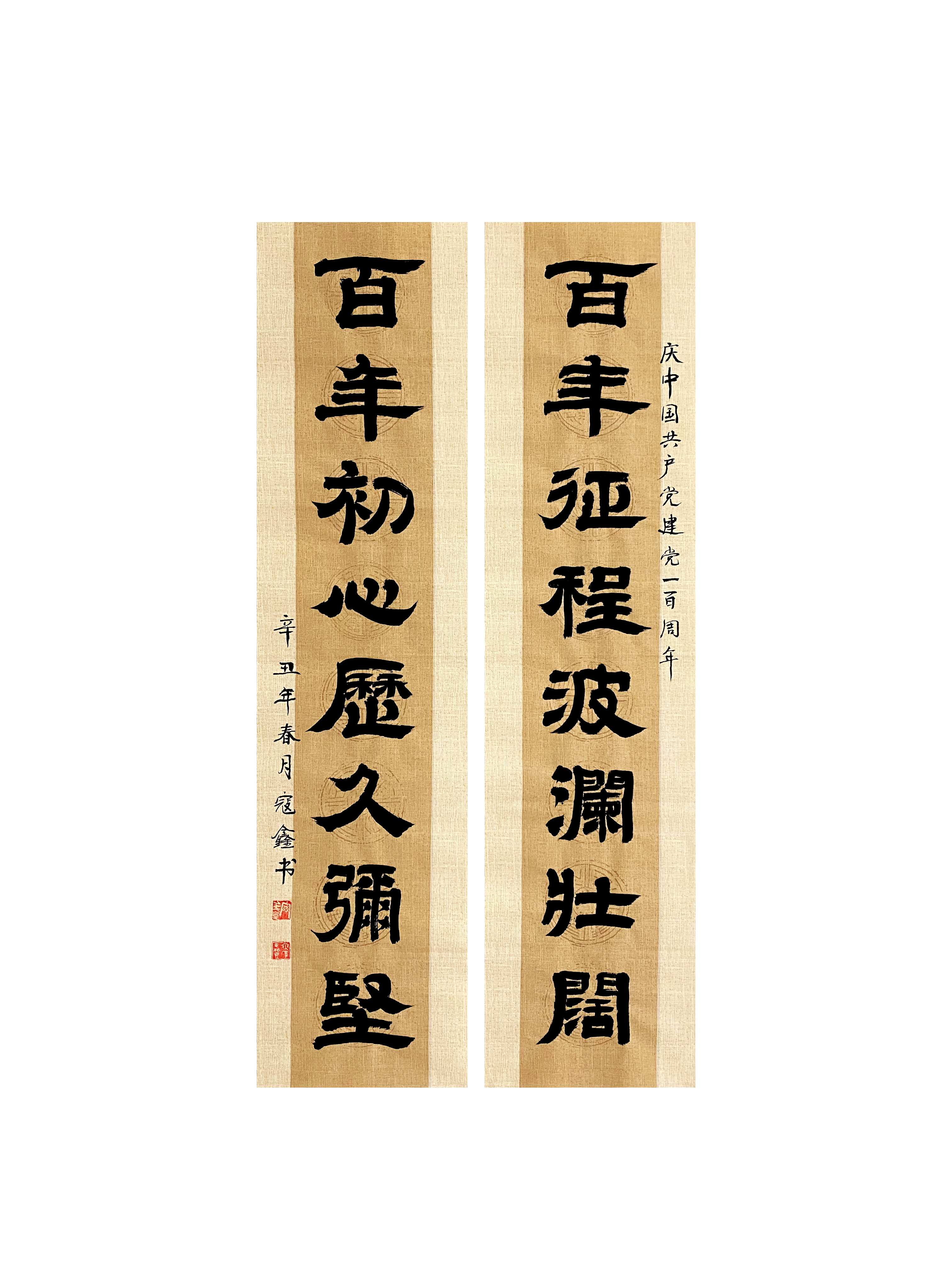 365速发国际(中国)官方网站