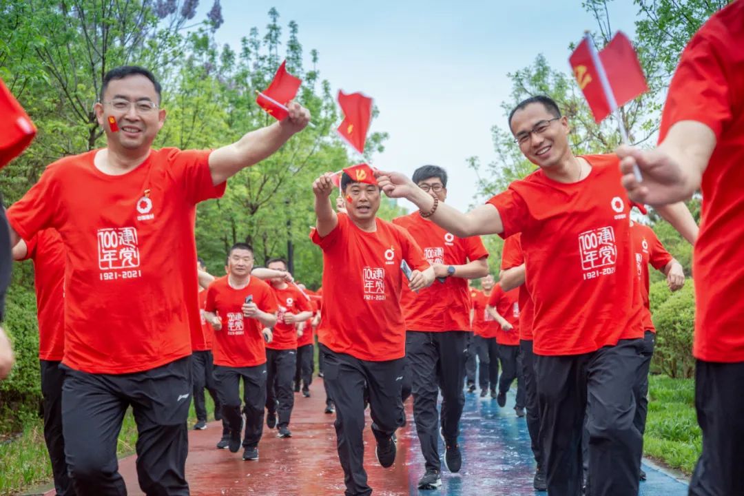 365速发国际(中国)官方网站