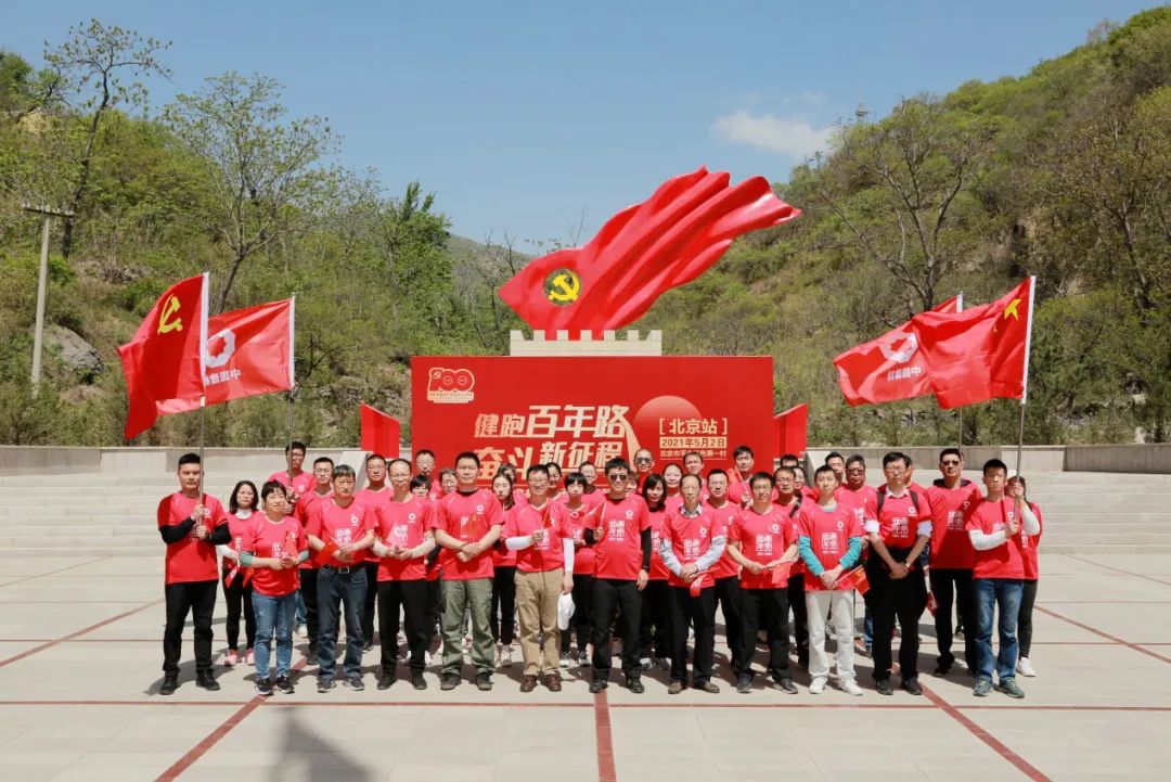 365速发国际(中国)官方网站