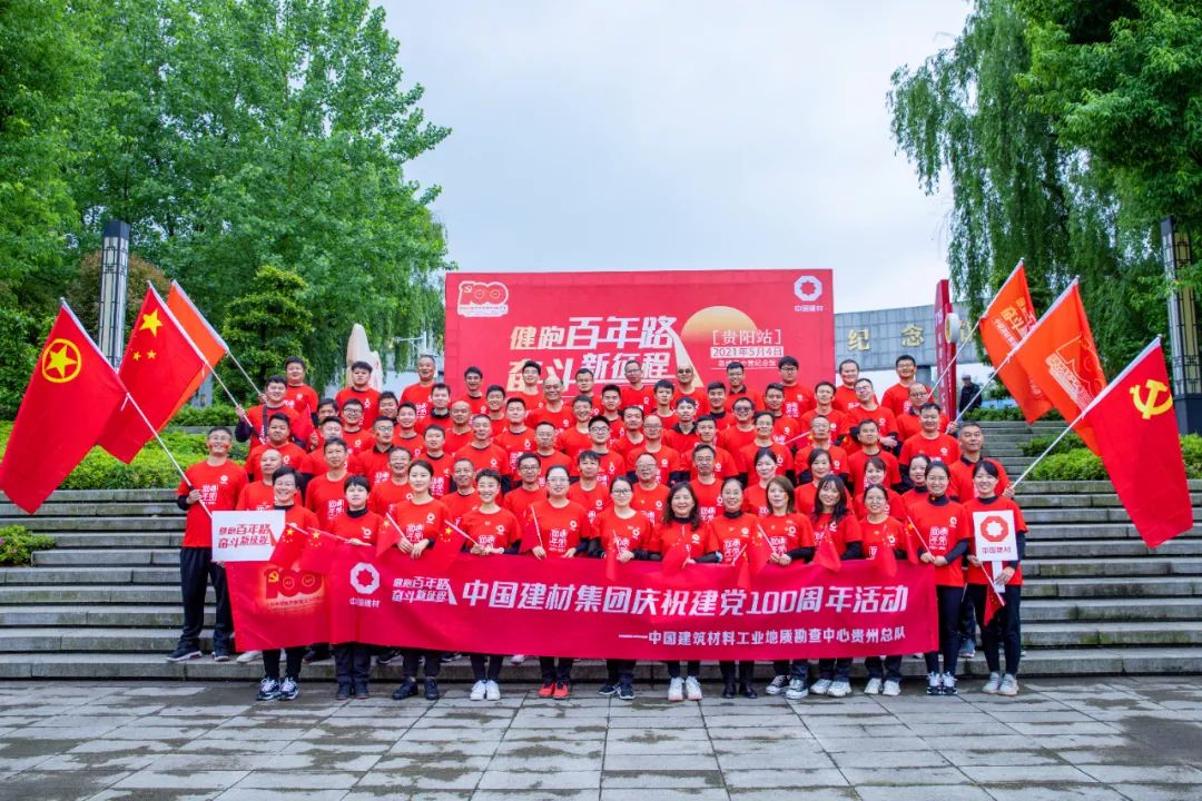 365速发国际(中国)官方网站