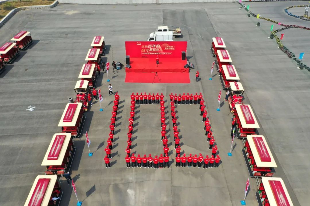 365速发国际(中国)官方网站