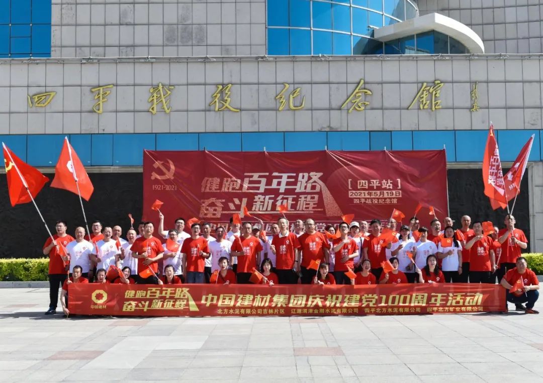 365速发国际(中国)官方网站