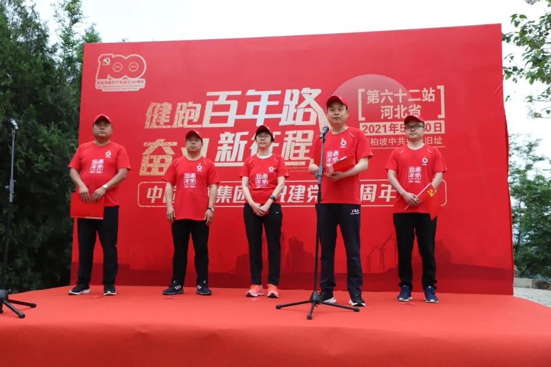 365速发国际(中国)官方网站