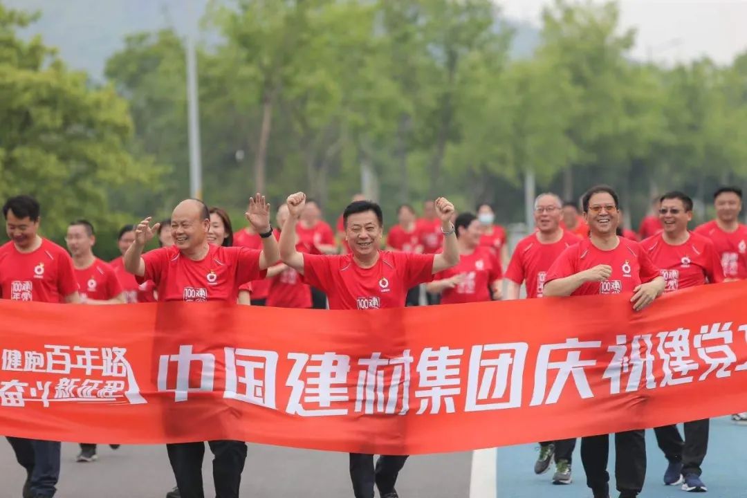 365速发国际(中国)官方网站