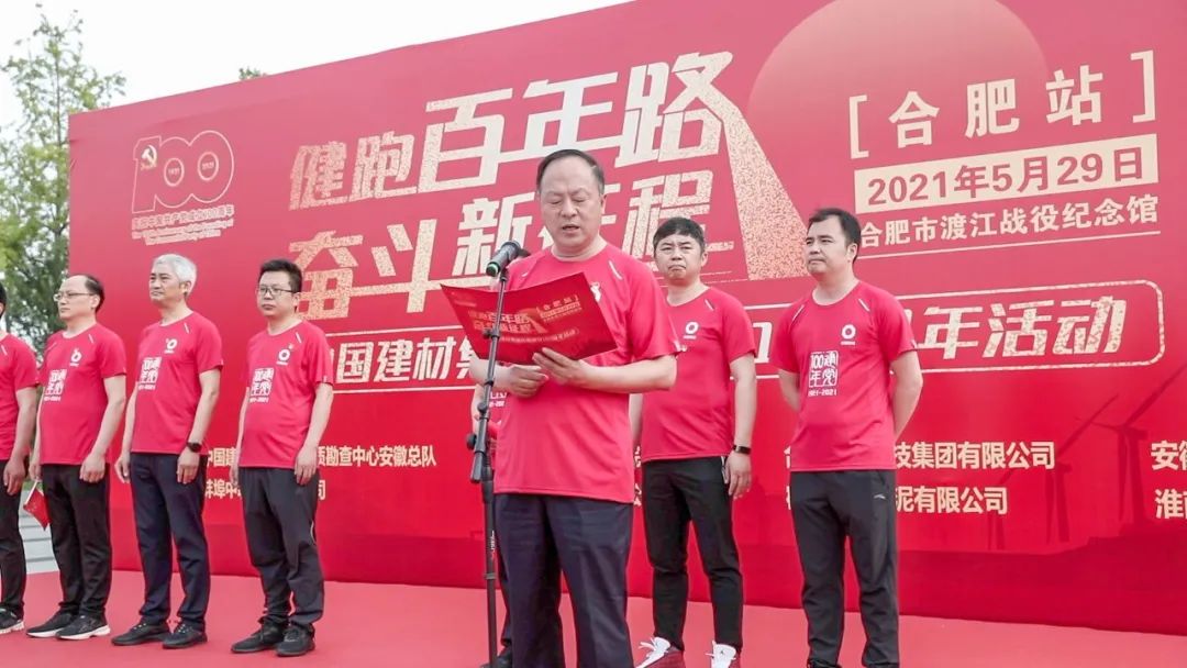 365速发国际(中国)官方网站