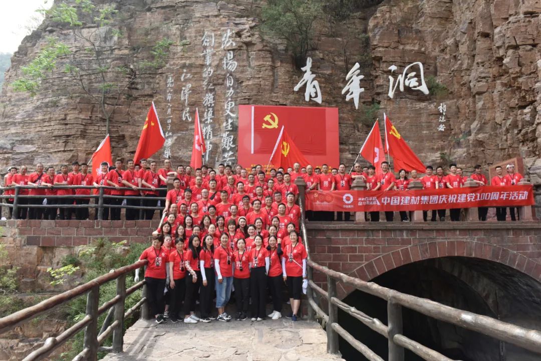 365速发国际(中国)官方网站