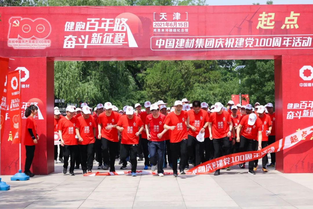 365速发国际(中国)官方网站